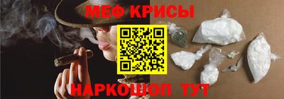 прущий лед Гусиноозёрск