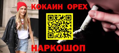 спиды Гусев