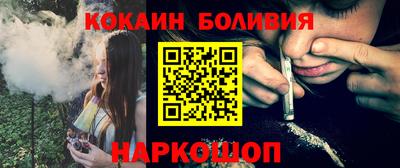 спиды Гусев