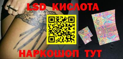 спиды Гусев