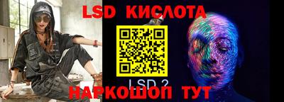 спиды Гусев