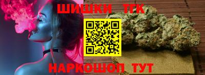 спиды Гусев