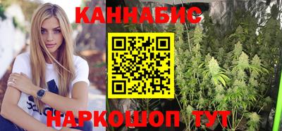 прущий лед Гусиноозёрск