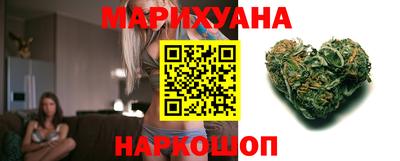 стаф Гусь-Хрустальный