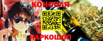 прущий лед Гусиноозёрск