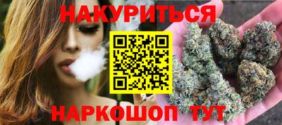спиды Гусев