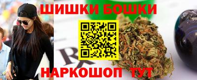 прущий лед Гусиноозёрск