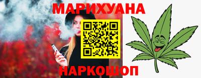 стаф Гусь-Хрустальный
