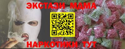 спиды Гусев