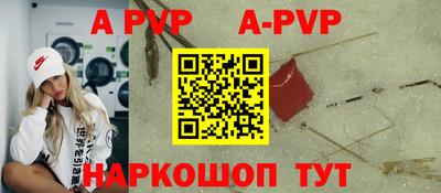 спиды Гусев