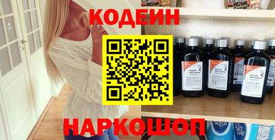 стаф Гусь-Хрустальный