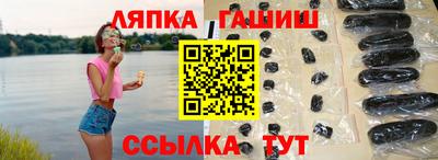 спиды Гусев