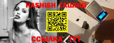 спиды Гусев