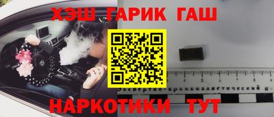 спиды Гусев