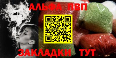 спиды Гусев