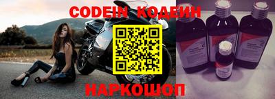 стаф Гусь-Хрустальный
