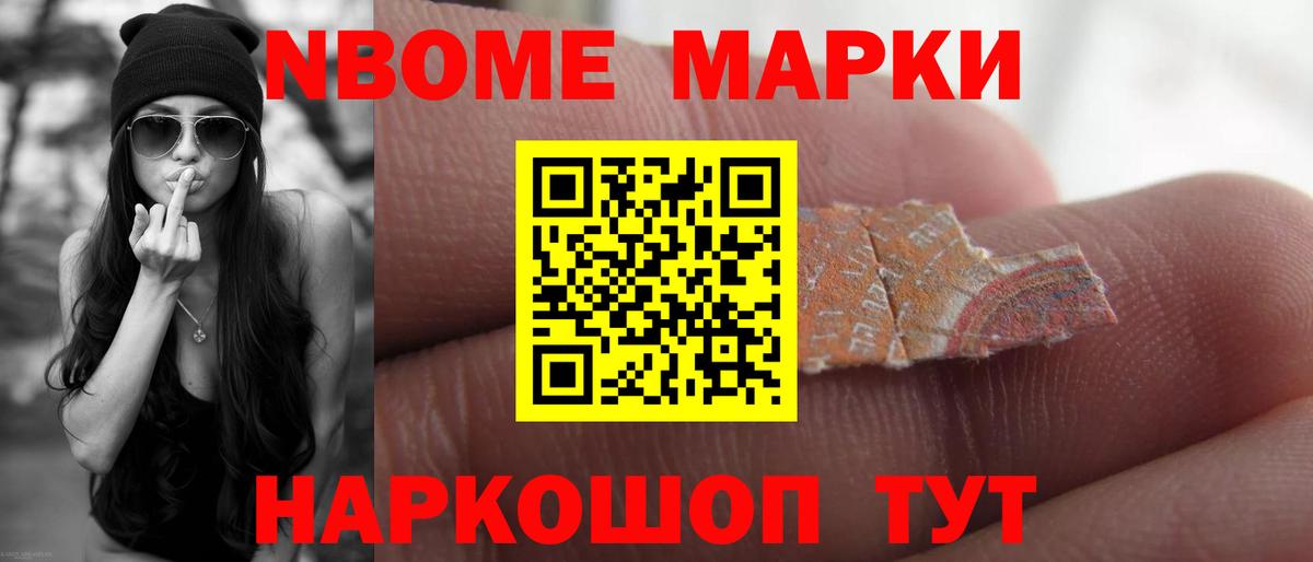 Моздок  Лсд 25 экстази кислота  Вход с VPN 