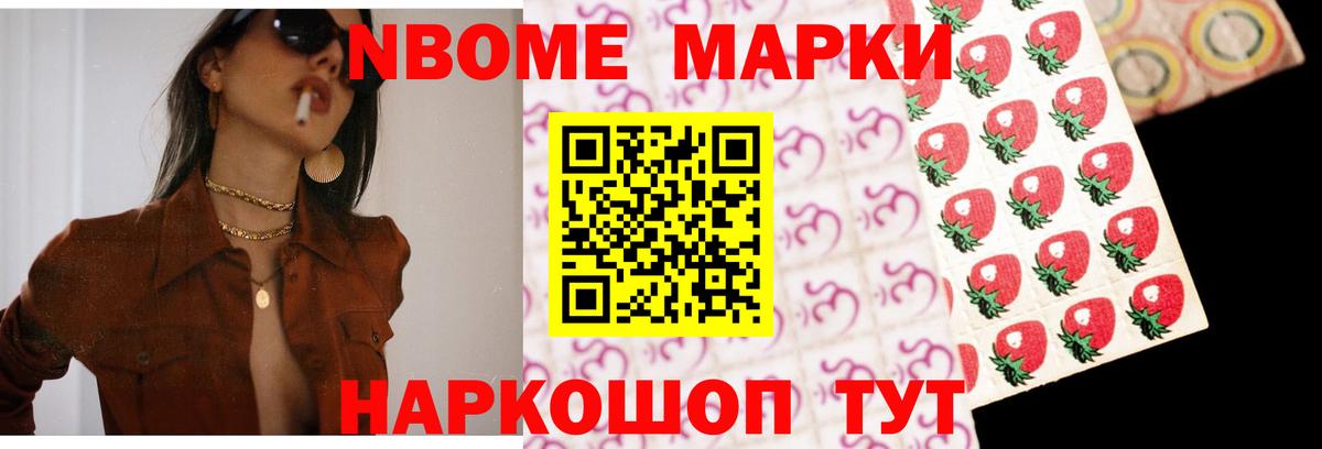 ЛСД экстази кислота Моздок